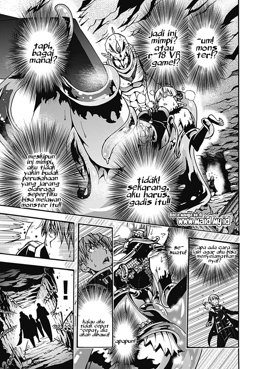 Magatsu Wanashi no Yuusha kari Chapter 01 Gambar 18